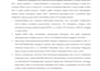 analyze documents and deliver concise executive summaries